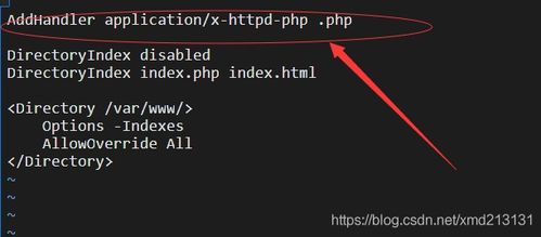 使用Vulhub快速搭建Apache HTTPd漏洞靶場 保姆級教程與實戰分析
