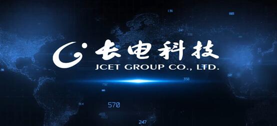 長電科技完成收購ADI新加坡測試工廠，強化全球半導體技術服務與開發能力